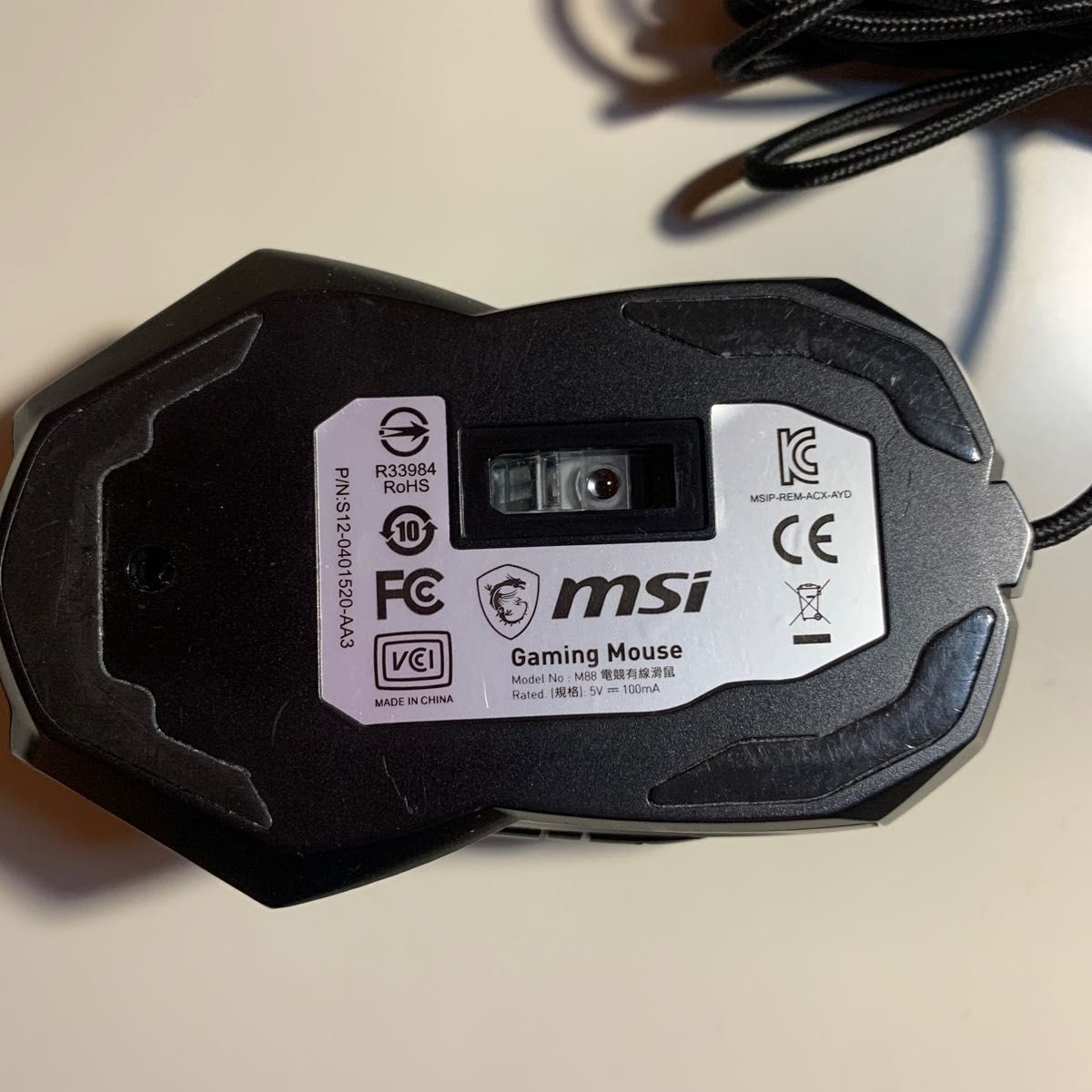 【ジャンク品】MSI マウス