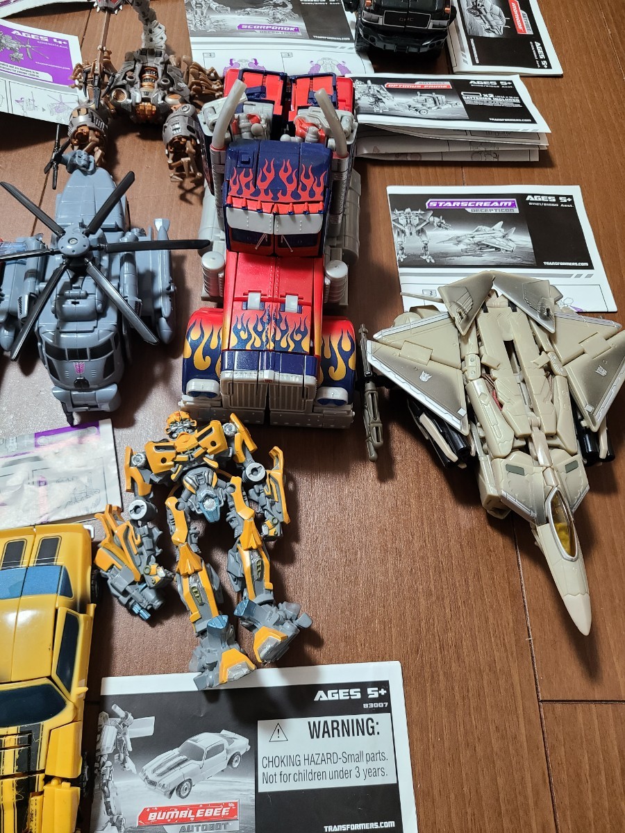 トランスフォーマー レアまとめ売り-