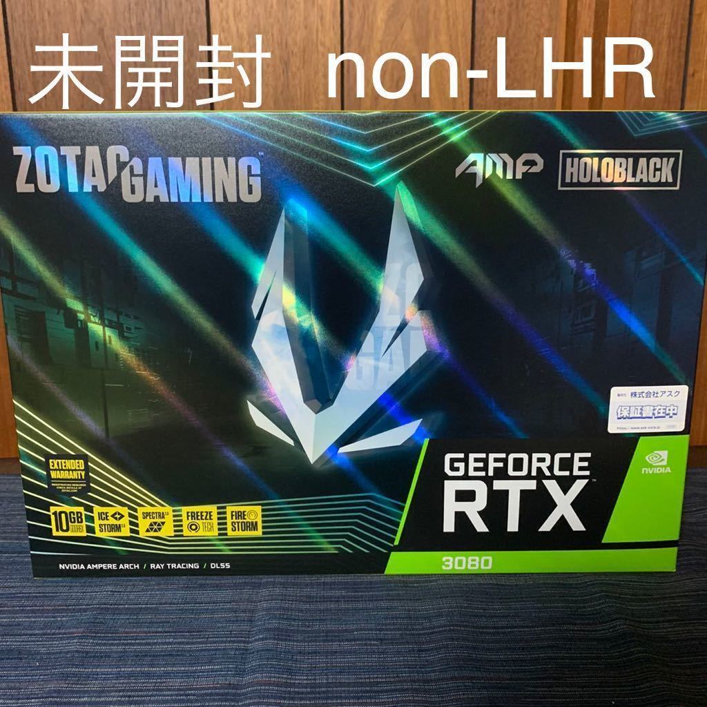 ファッション通販 未開封 ZOTAC GAMING GeForce RTX 3080 HOLO