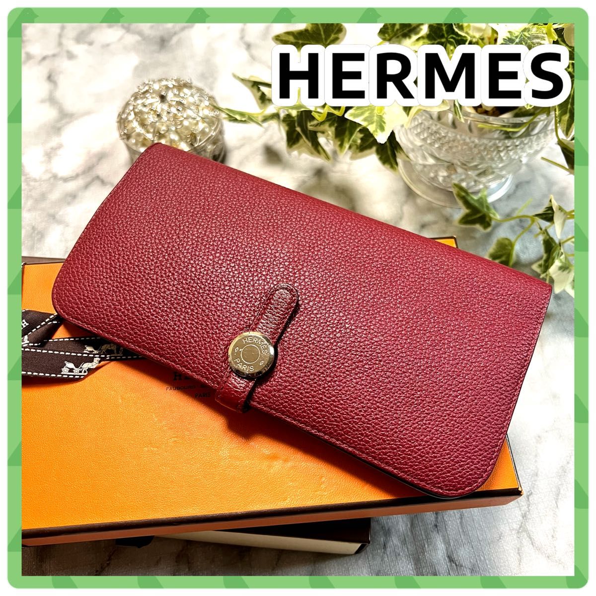 最も HERMES ドゴンGM 長財布 小銭入れ有り トリヨンクレマンス グレー
