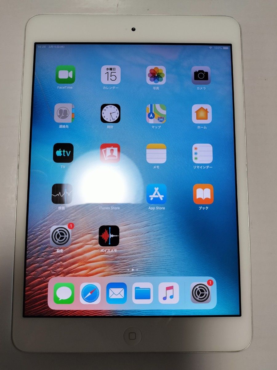 iPad mini 第2世代 WiFiモデル シルバー 16GB #1｜PayPayフリマ