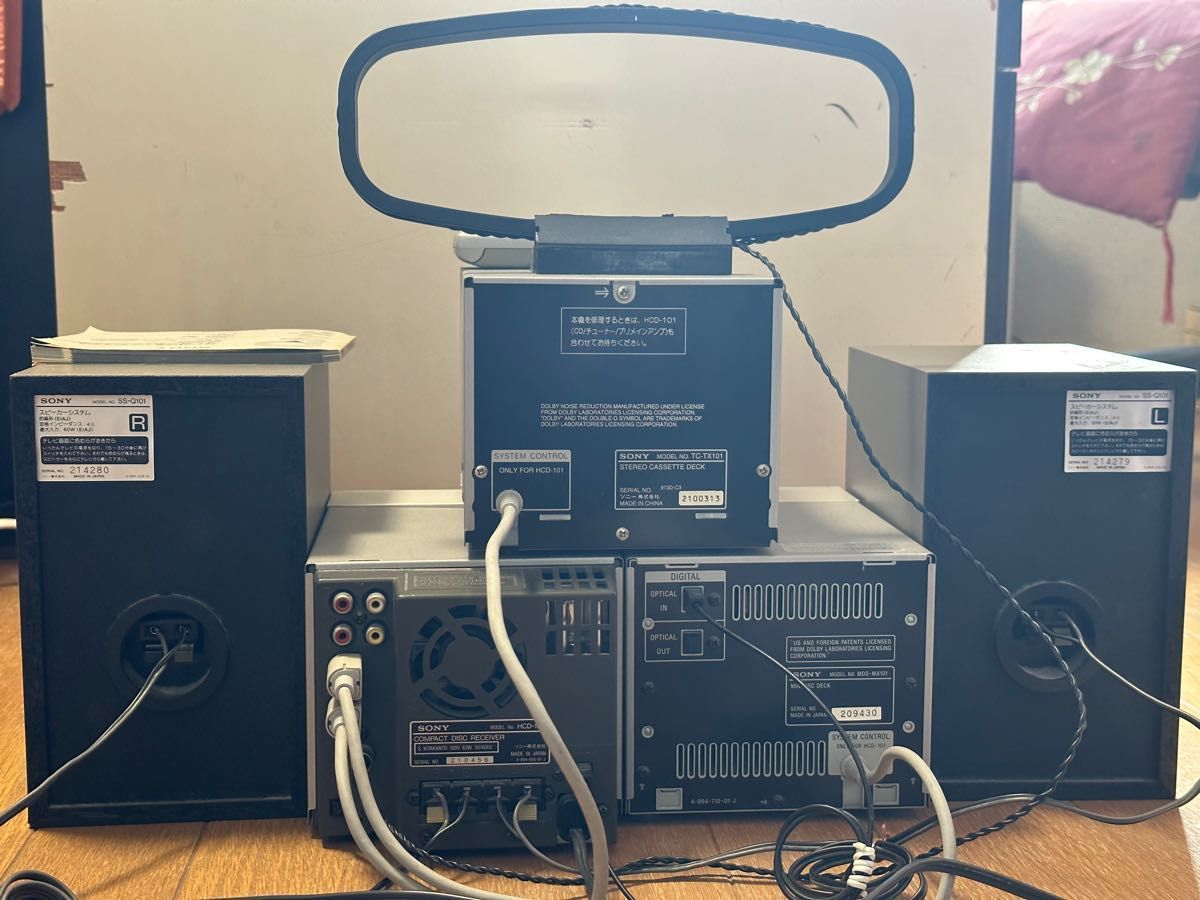 SONY Qbric CMT-101 ジャンク|Yahoo!フリマ(旧PayPayフリマ) SONY Qbric CMT-101 ジャンク|Yahoo!フリマ(旧PayPayフリマ)