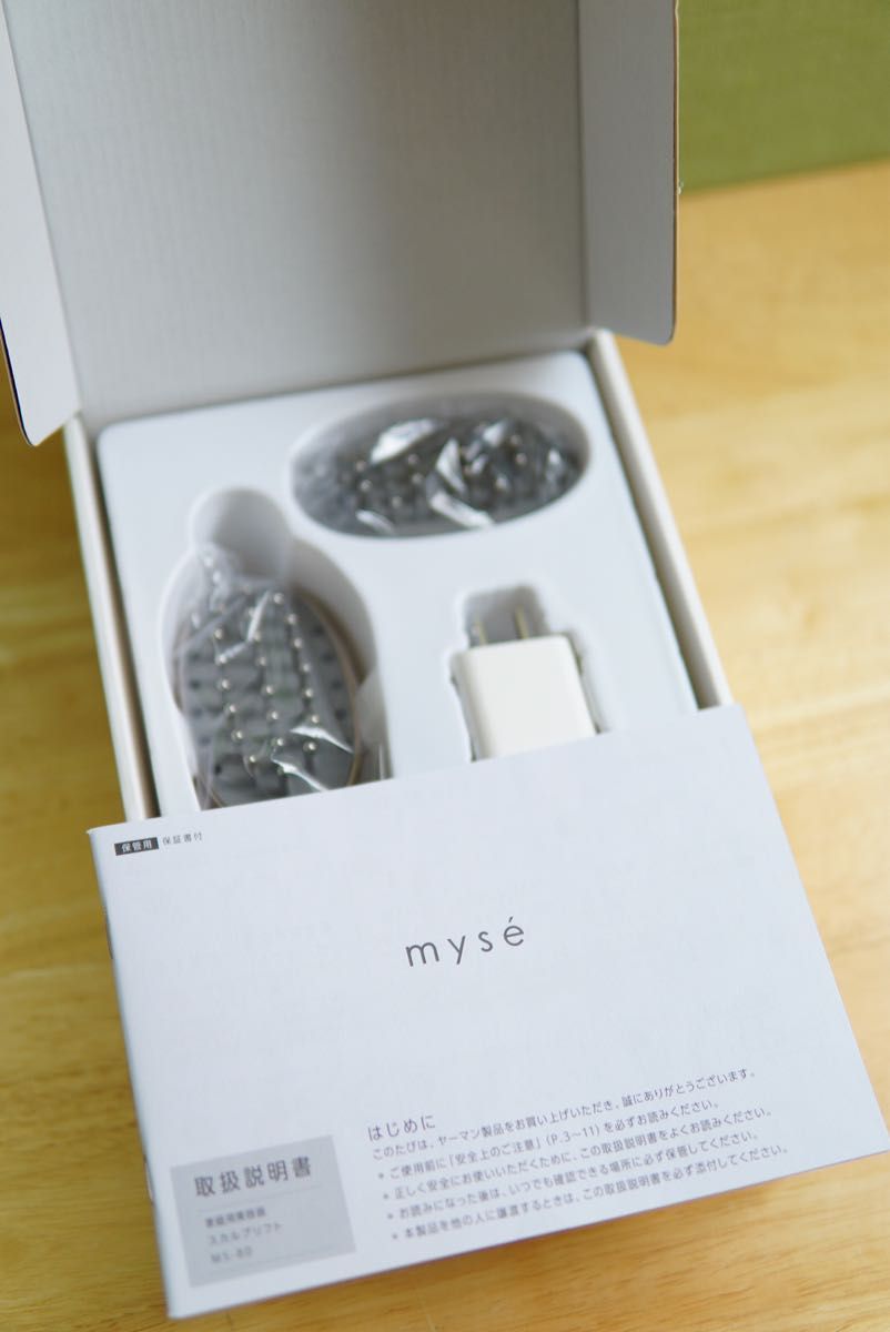 YA-MAN ヤーマン ミーゼ スカルプリフト MS-80W 頭筋リフトブラシ EMS
