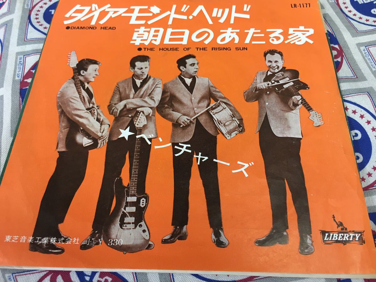 The Ventures★中古7’シングル国内赤盤「ベンチャーズ～ダイアモンド・ヘッド」_画像1