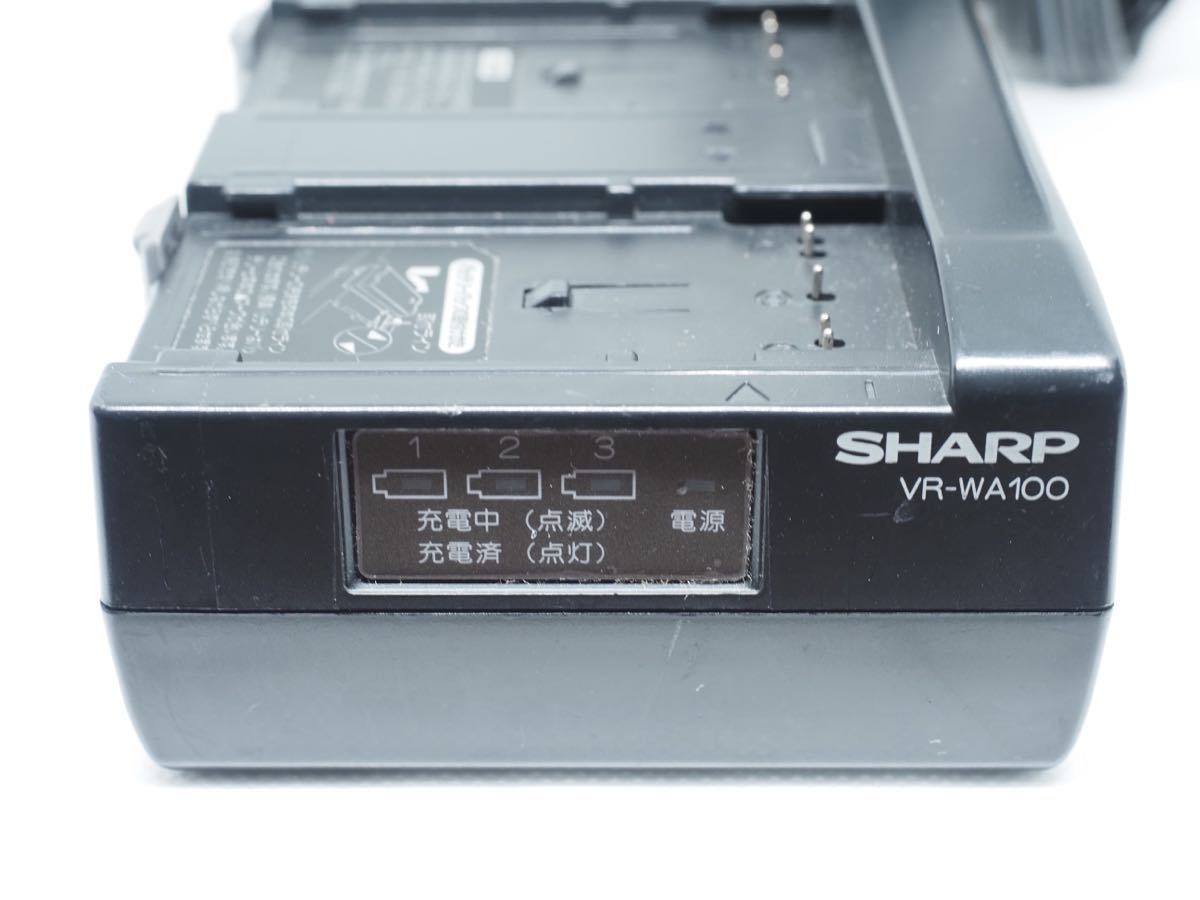 SHARP 複数充電器 VR-WA100 通電OK その他未チェック_画像2