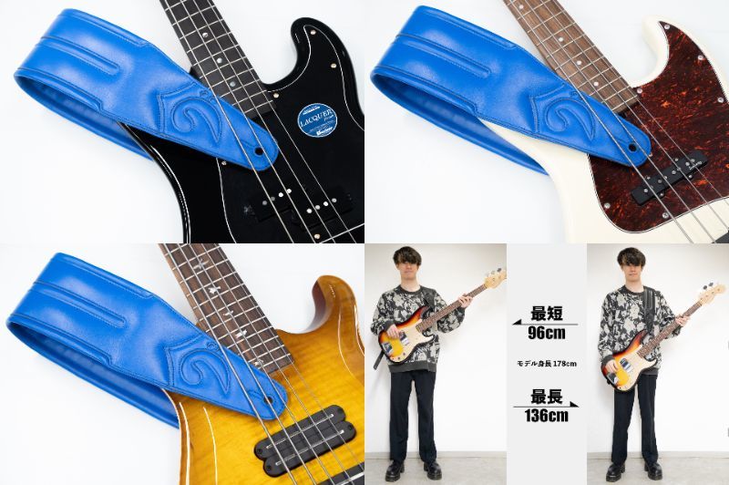 [new]ROSIE / ROSIE straps Pastel Limited Collection Blue 4.0inch[ Yokohama магазин ]