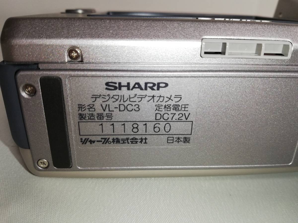 録再OK】 SHARP MiniDVビデオカメラ VL-DC3【取説付 録再OK】 SHARP MiniDVビデオカメラ VL-DC3【取説付