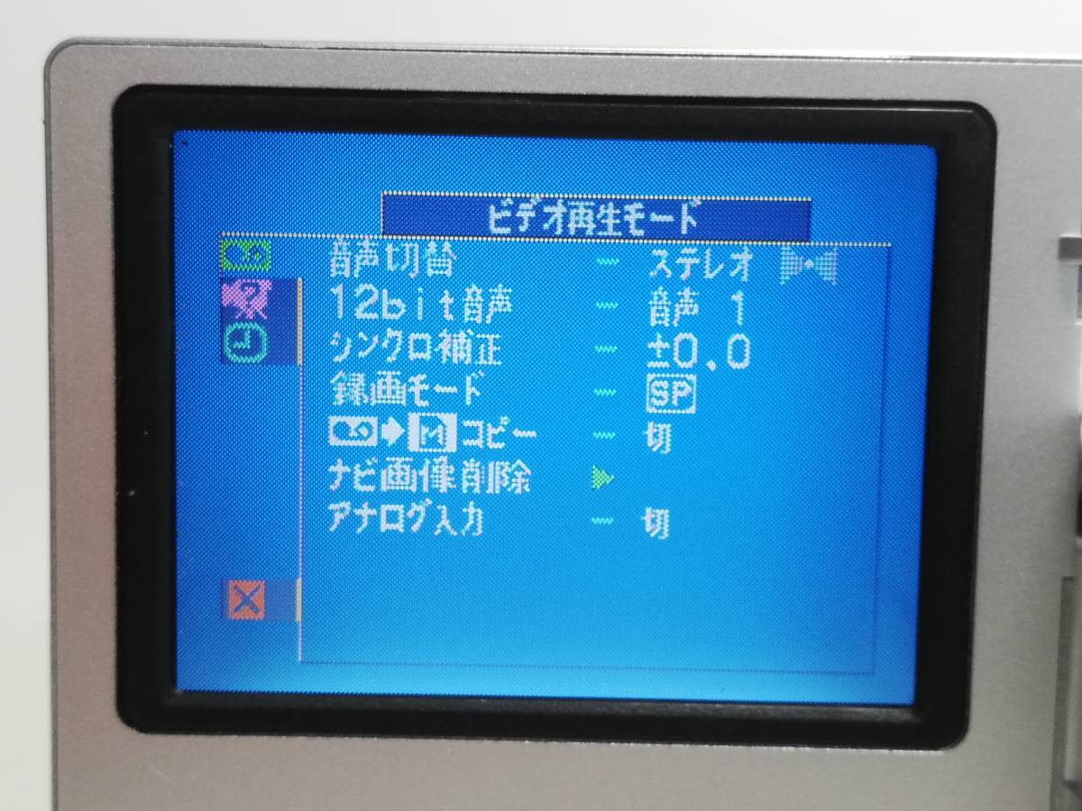Victor ビクター GR-DX95K デジタルビデオカメラ【ダビングに Victor ビクター GR-DX95K デジタルビデオカメラ【ダビングに