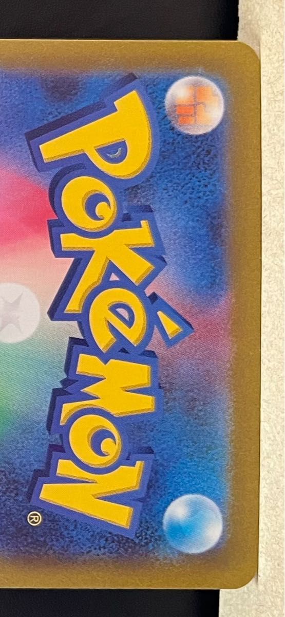 極美品】ポケモンカード クレイバースト ナンジャモ SAR | noonanwaste.com