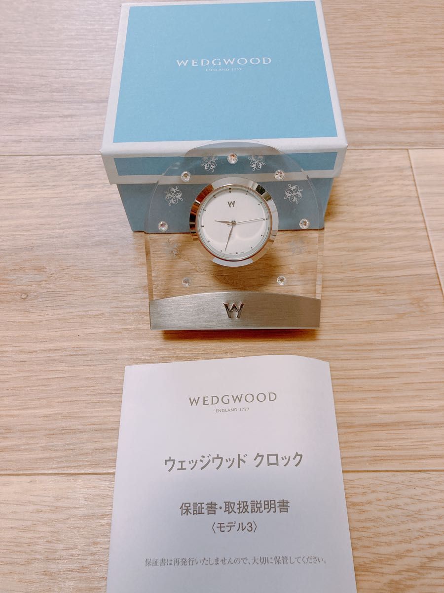 WEDGWOOD 置き時計モデル3 未使用品 箱付き｜PayPayフリマ