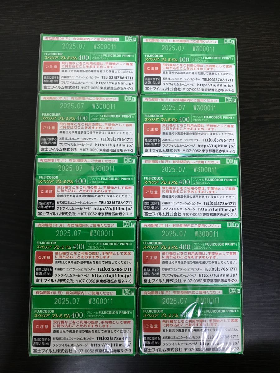 FUJIFILM スペリア PREMIUM 400 36枚撮り 10本|PayPayフリマ