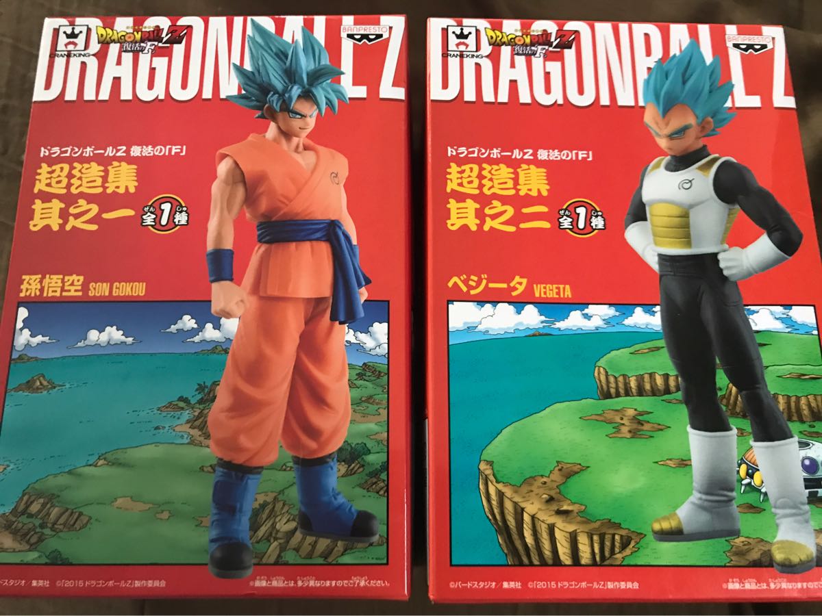 ヤフオク ドラゴンボールz 復活の F 超造集 其之一 孫悟