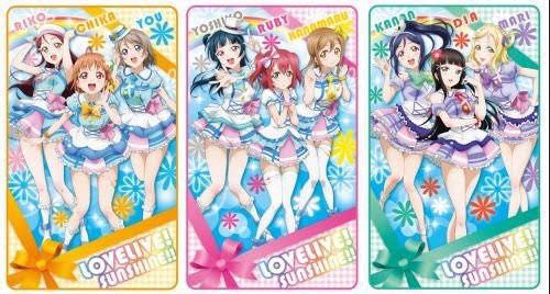 君のこころは輝いてるかいの値段と価格推移は 232件の売買情報を集計した君のこころは輝いてるかいの価格や価値の推移データを公開