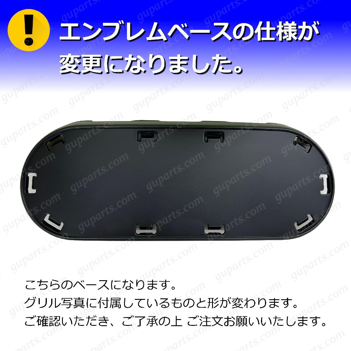 アウディ A3 S3 8P系 2008～2012 後期 → RS3 タイプ フェイスチェンジ ラジエーター グリル オール 黒 8PCAX 8PCDA 8PCCZF 8PCDLF_画像4