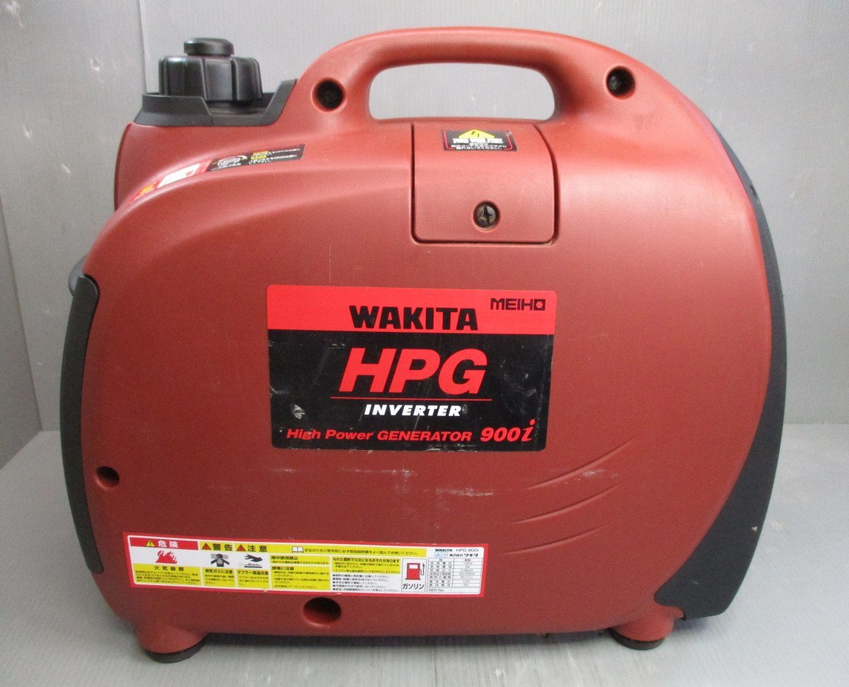 w☆WAKITA ワキタ☆MEIHO☆インバータ発電機☆HPG900i☆ 発電機、変圧