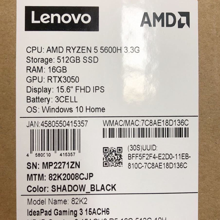 展示 保証 Lenovo IdeaPad Gaming360 82K2008CJP シャドーブラック 15