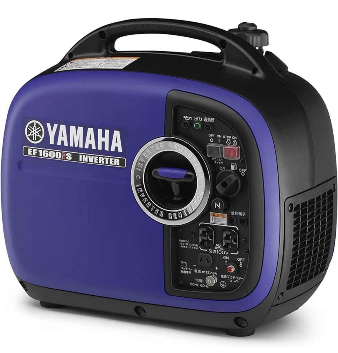 ヤマハ インバーター発電機 EF1600IS 新品 | horizontedemontania.com.ar