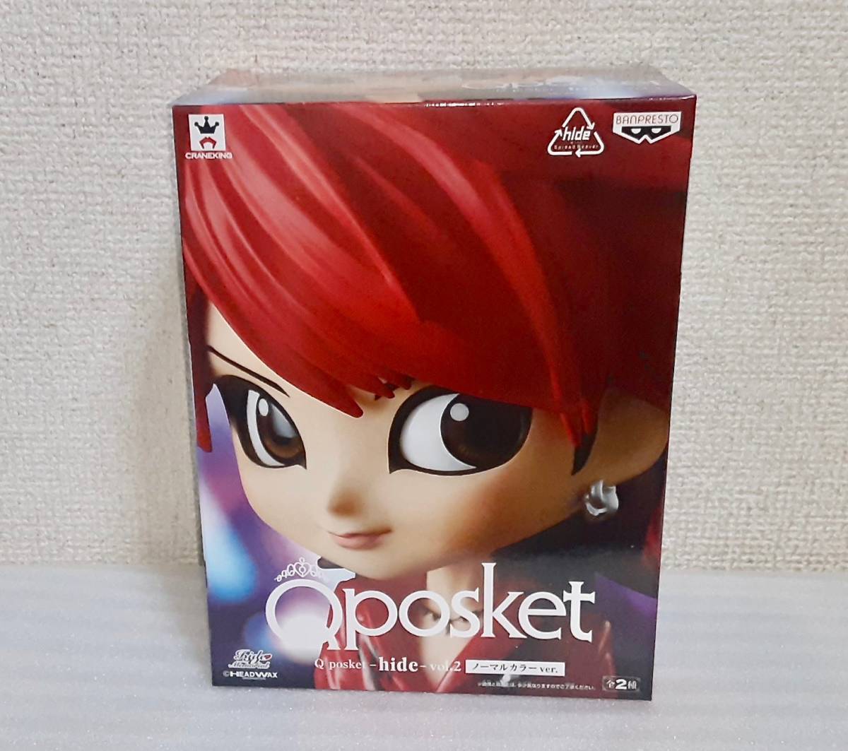Qposket hide vol.2 ノーマルカラー フィギュア Q posket ヒデ X JAPAN