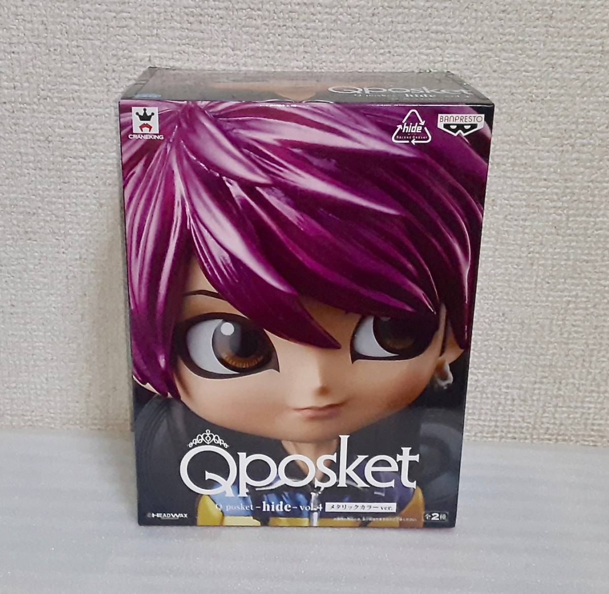 Qposket hide vol.4 メタリックカラー　フィギュア　Q posket ヒデ X JAPAN　未開封品_画像1