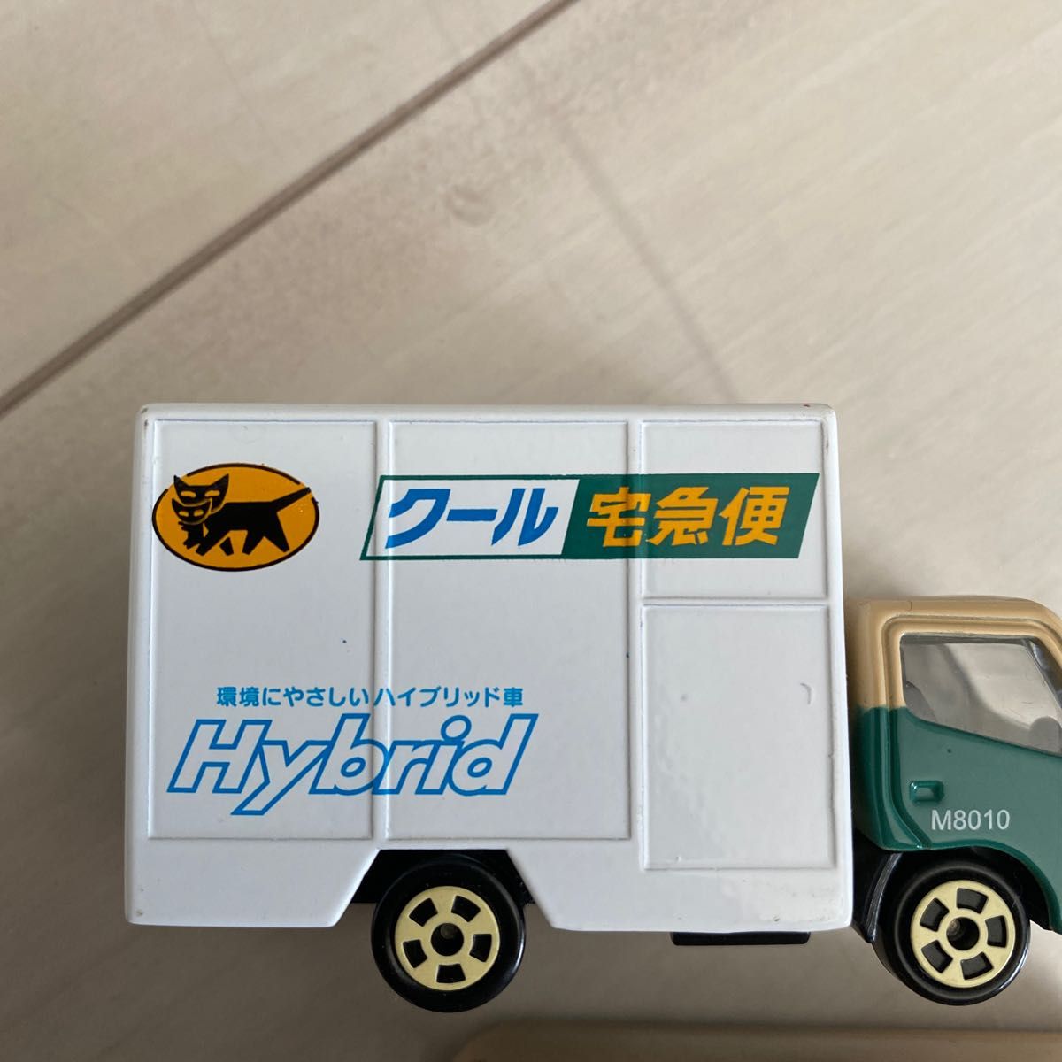 ヤマト運輸 ミニカー