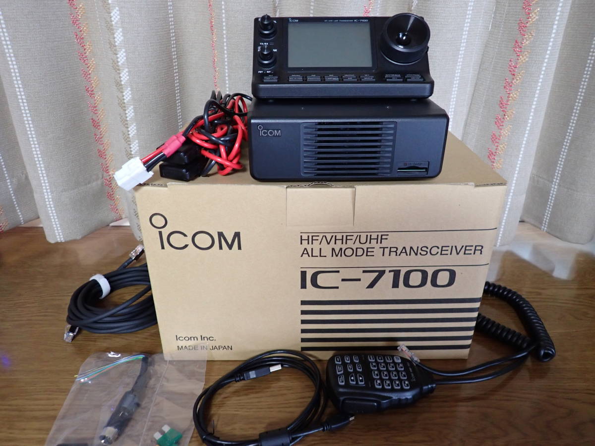 ICOM アイコム IC-7100 HF/50/144/430MHz ALLMODE 100W機(受信改造・液晶保護シート付) 元箱・取説付き美品