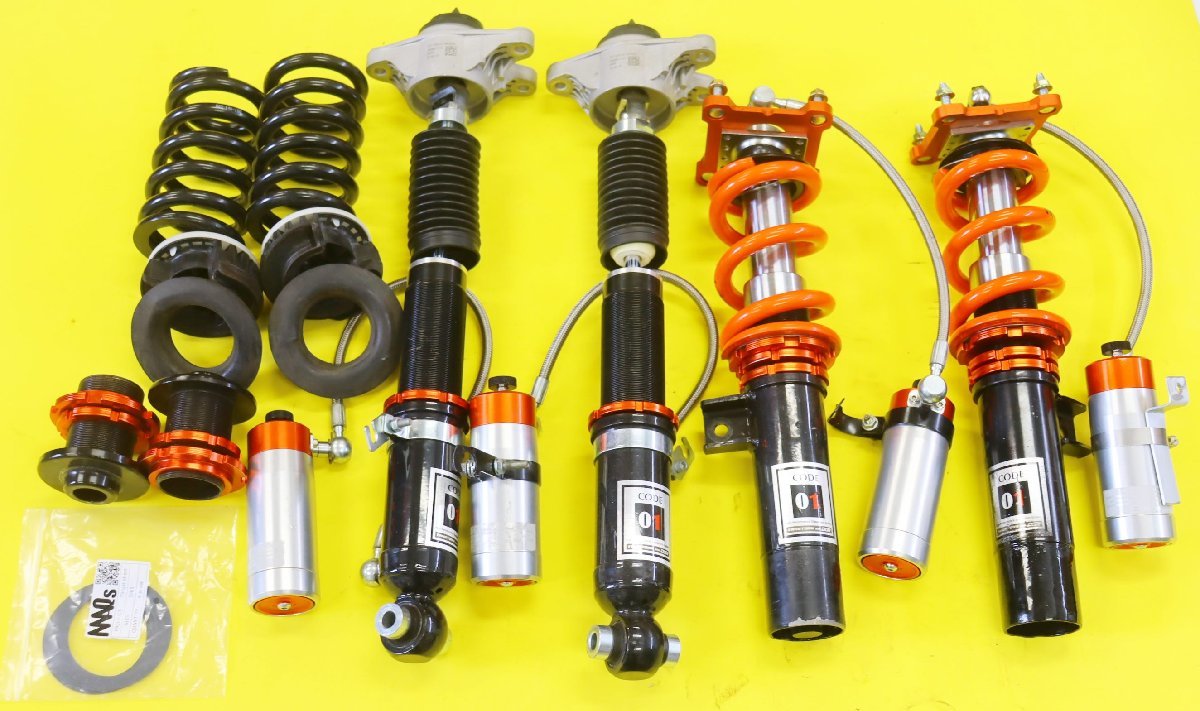 GR Supra DB42 DB22 DB82 another tanker type DGR shock absorber 