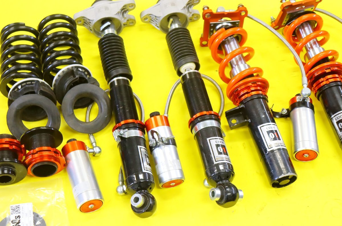 GR Supra DB42 DB22 DB82 another tanker type DGR shock absorber 