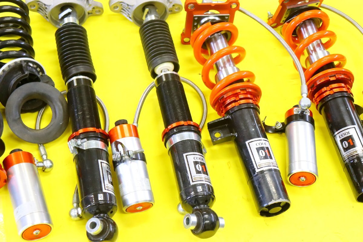 GR Supra DB42 DB22 DB82 another tanker type DGR shock absorber 