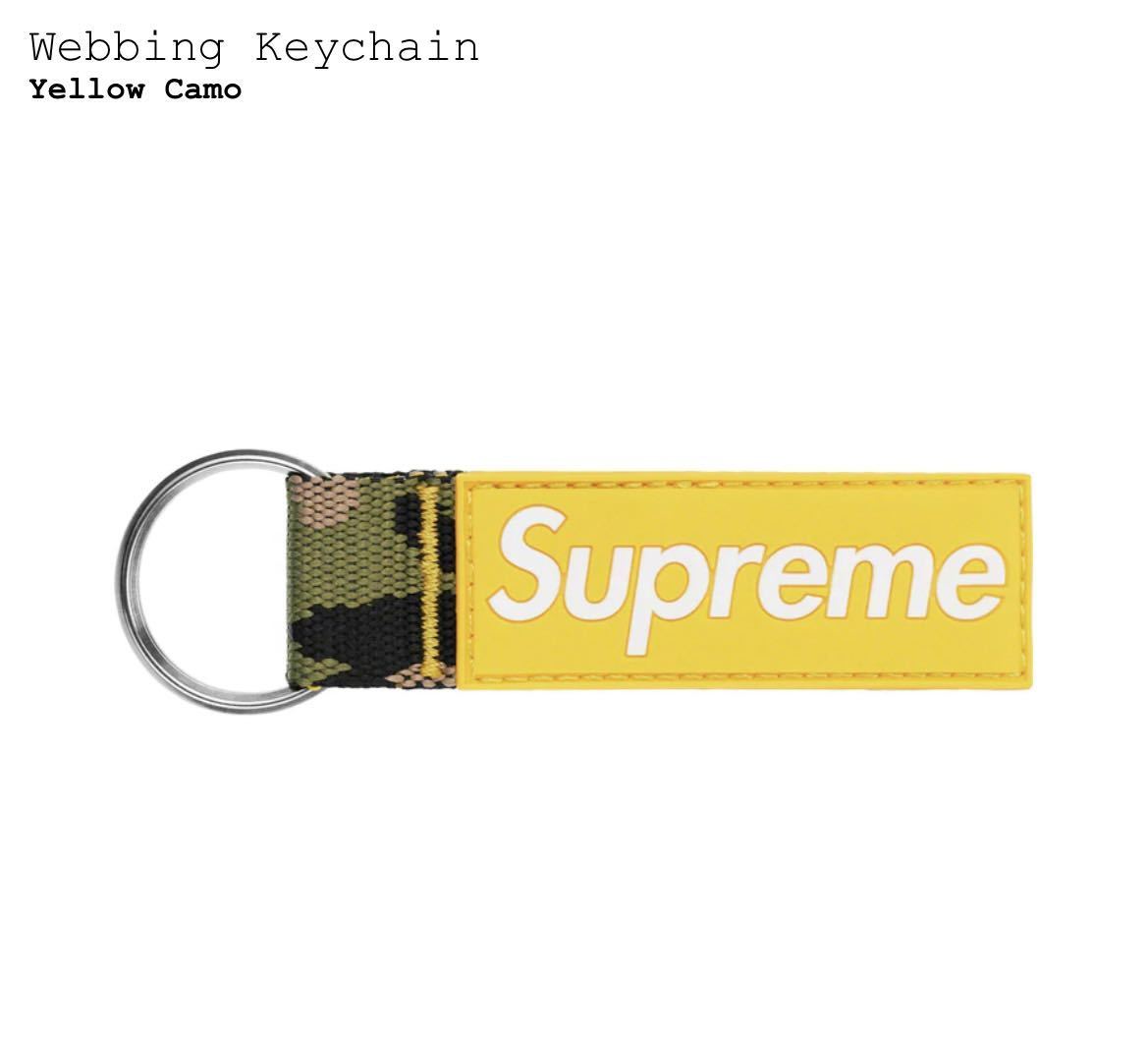 【新品・未使用】 Supreme webbing keychain Yellow Camo ステッカー付 / シュプリーム 23SS Week7_画像1