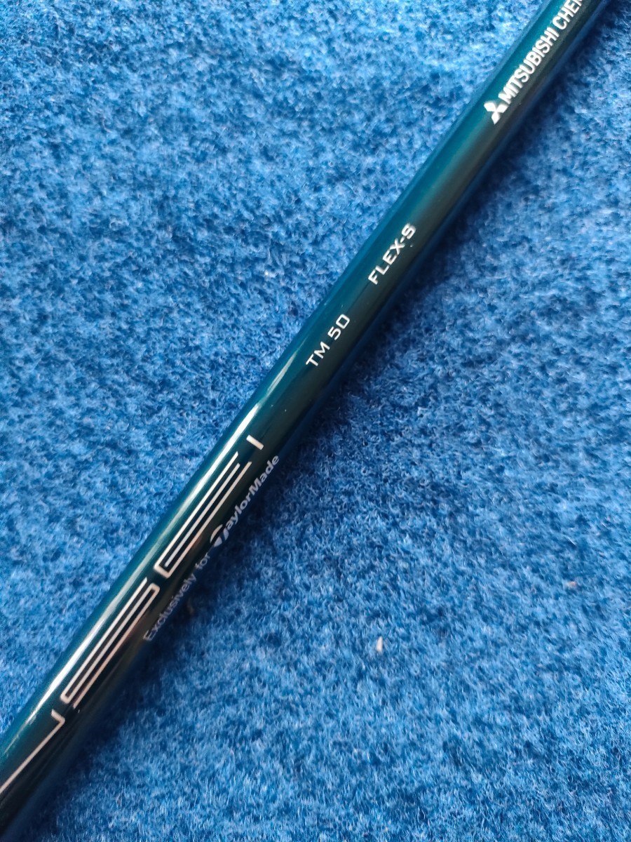 1円〜!テーラーメイド SIM2 ドライバー TENSEI BLUE TM50 S 他にもお
