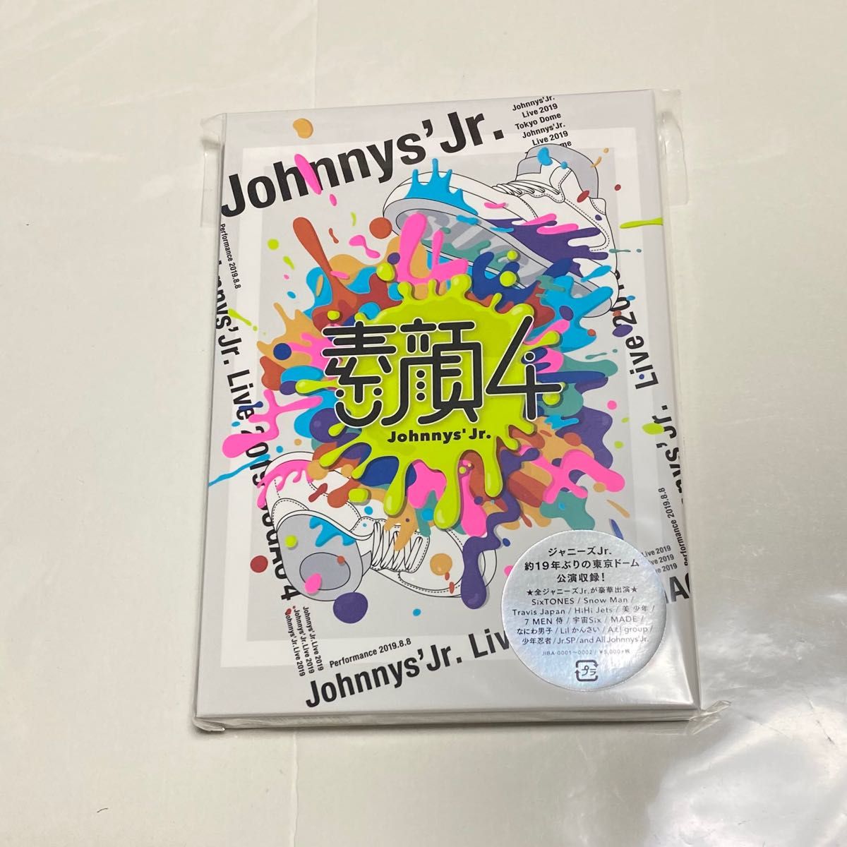 素顔4 ジャニーズJr.祭り 〜東京ドームから始まる〜 DVD