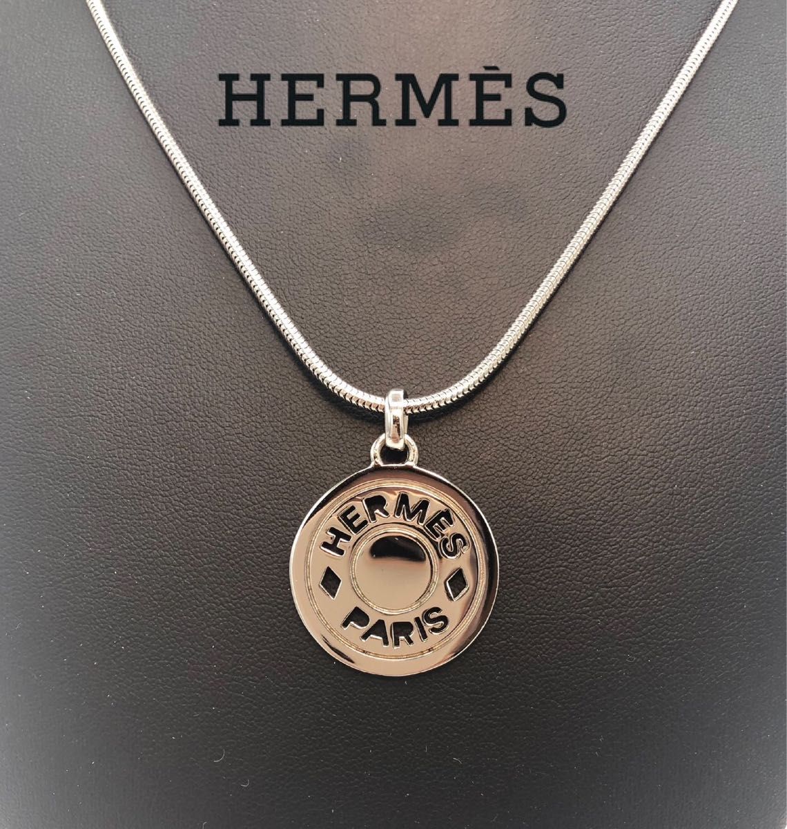 HERMES エルメス セリエ シルバー ネックレス|PayPayフリマ