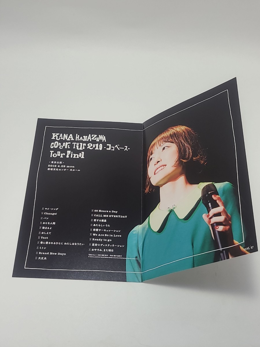 希少 スリーブ付き　花澤香菜 KANA HANAZAWA Concert Tour 2019 -ココベース- Tour Final (初回生産限定盤) (Blu-ray）声優 Amazon購入特典_画像5
