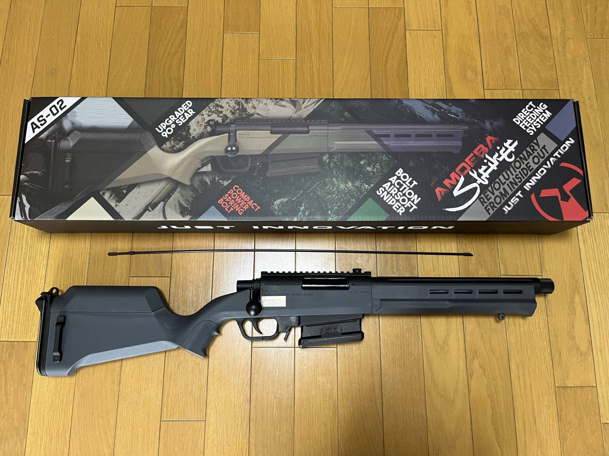 AMOEBA ARES ストライカーAS02 アーバングレイ スナイパー ライフル