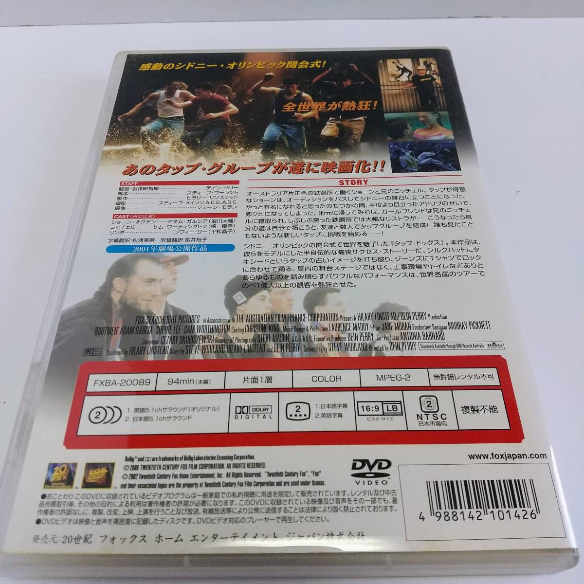 item_image_3