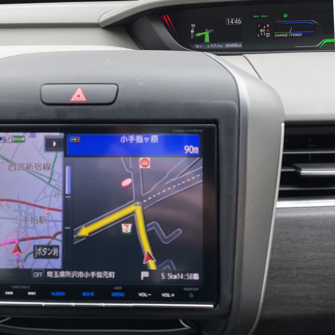 Gathers ホンダ 8インチ カーナビ VXM-175VFEi Apple CarPlay Gathers ホンダ 8インチ カーナビ VXM-175VFEi Apple CarPlay