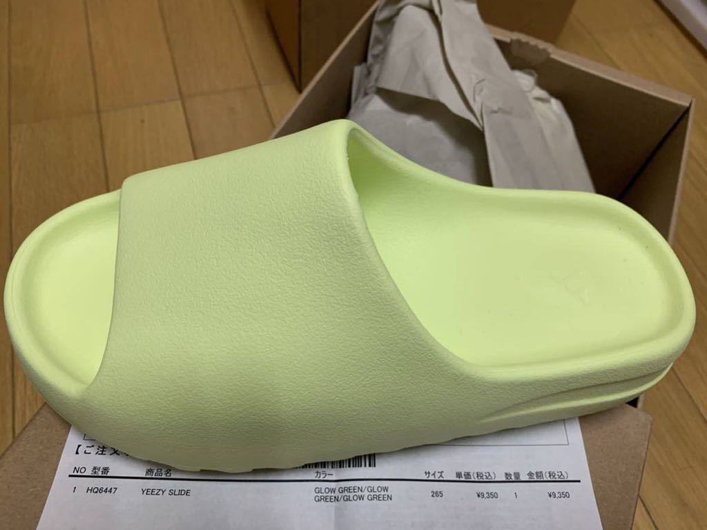 adidas YEEZY Slide Glow Green (HQ6447) 26.5cm HQ6447
