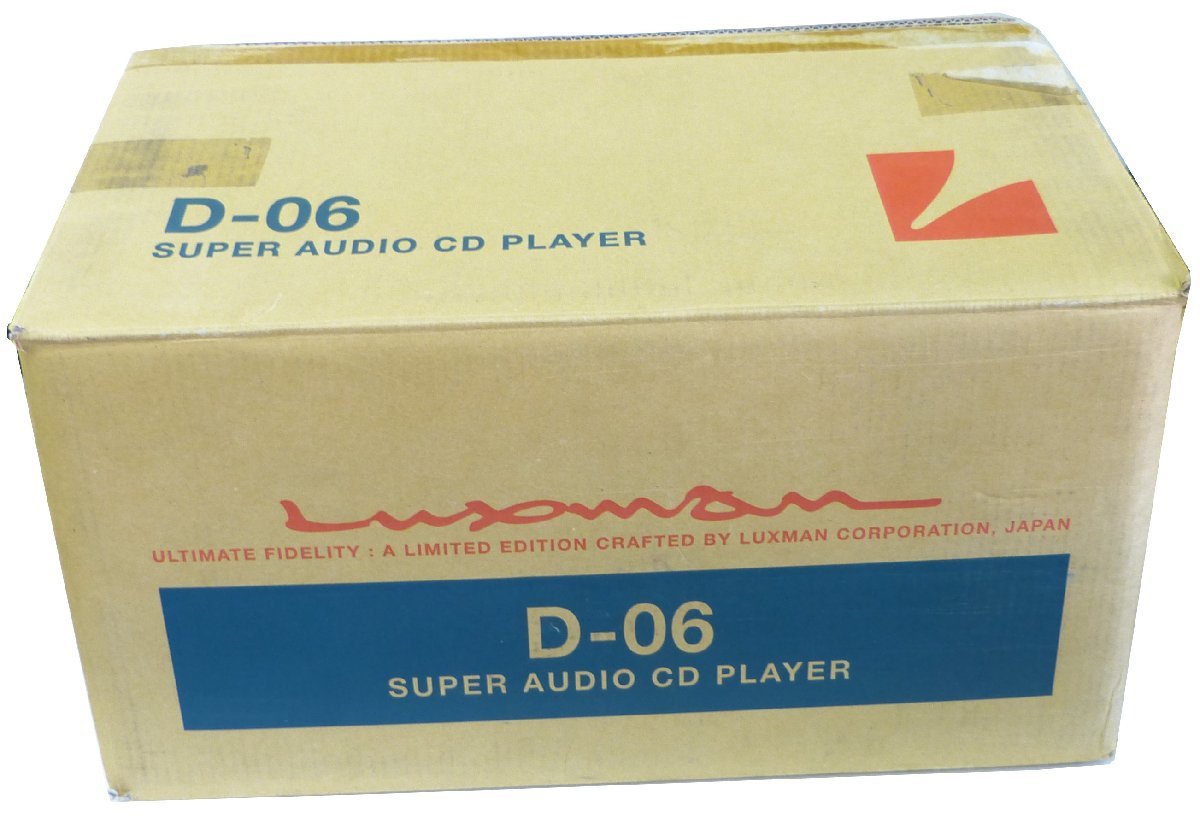 ☆美品!LUXMAN ラックスマン CDプレーヤー/SUPER AUDIO CD PLAYER【D-06】2009年製☆_画像7
