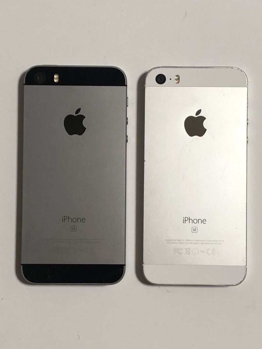 SIMフリー iPhone SE 16GB × 2台 第一世代 SIMロック解除 iPhoneSE