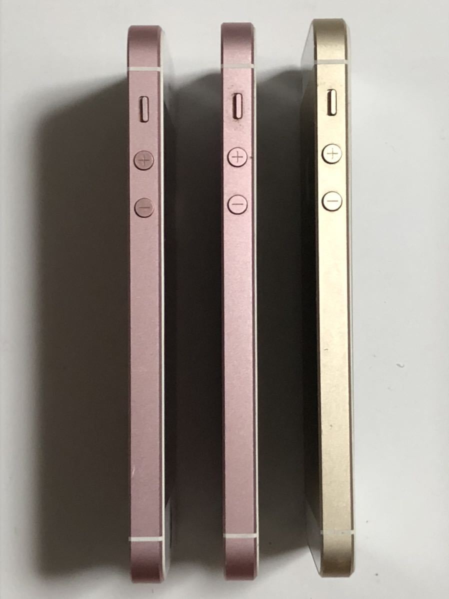 SIMフリー iPhone SE 64GB ×3台 第一世代 96% 86% 82% SIMロック SIMフリー iPhone SE 64GB ×3台 第一世代 96% 86% 82% SIMロック