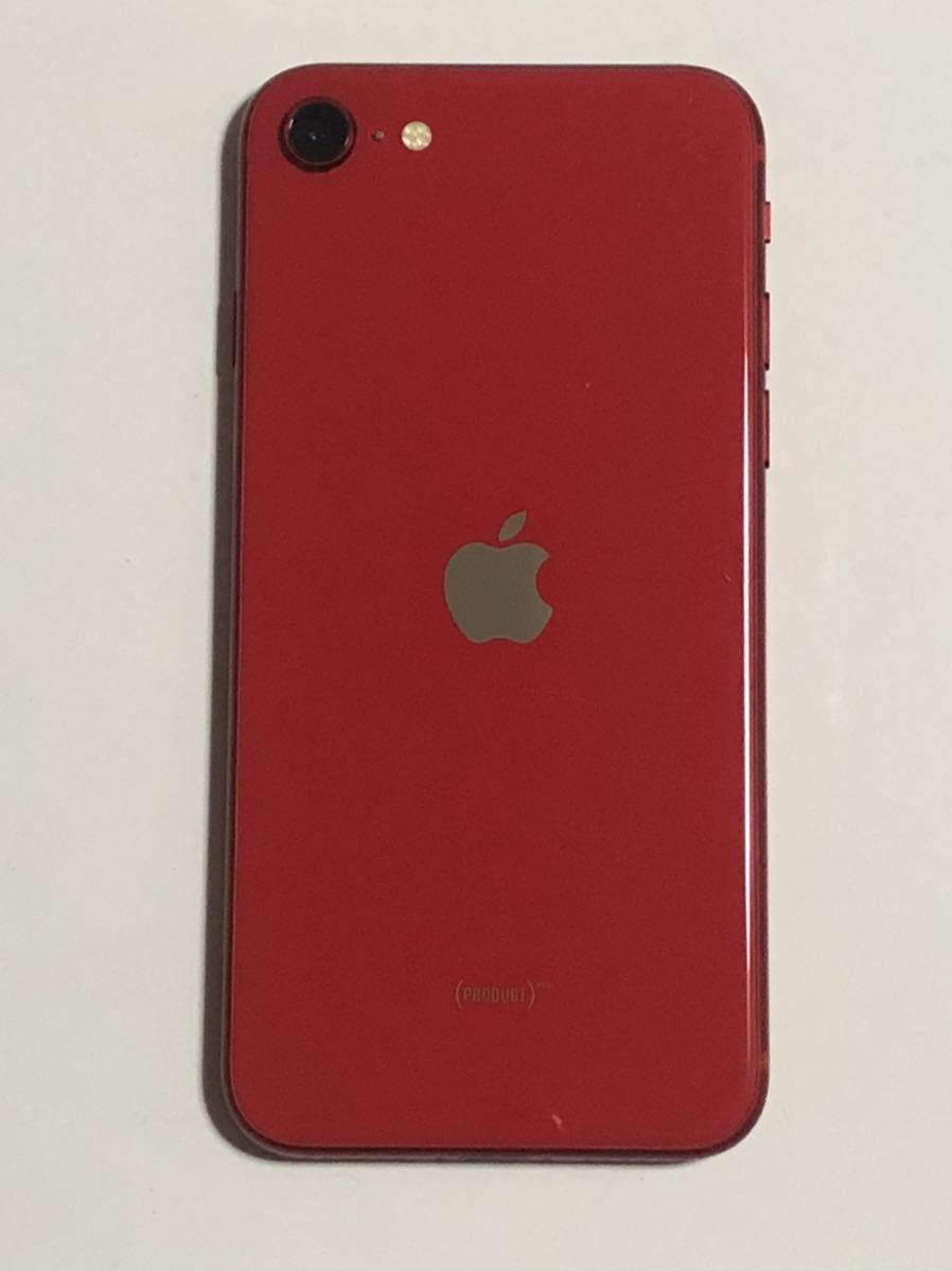 iPhone SE 第2世代64GB PRODUCT RED - 通販 - slamfoundation.org