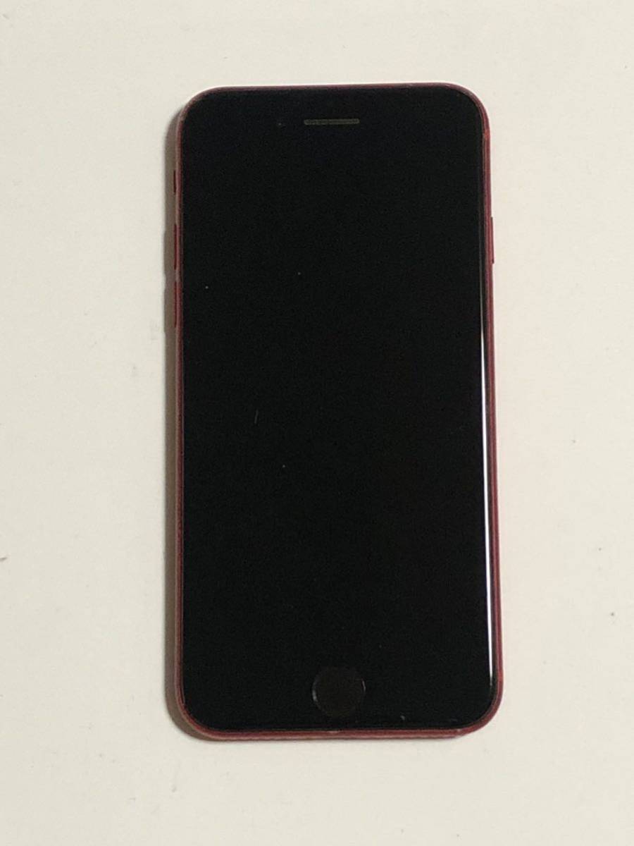 SIMフリー iPhoneSE 第2世代 256GB 83% ブラック 判定 SE2 アイフォン