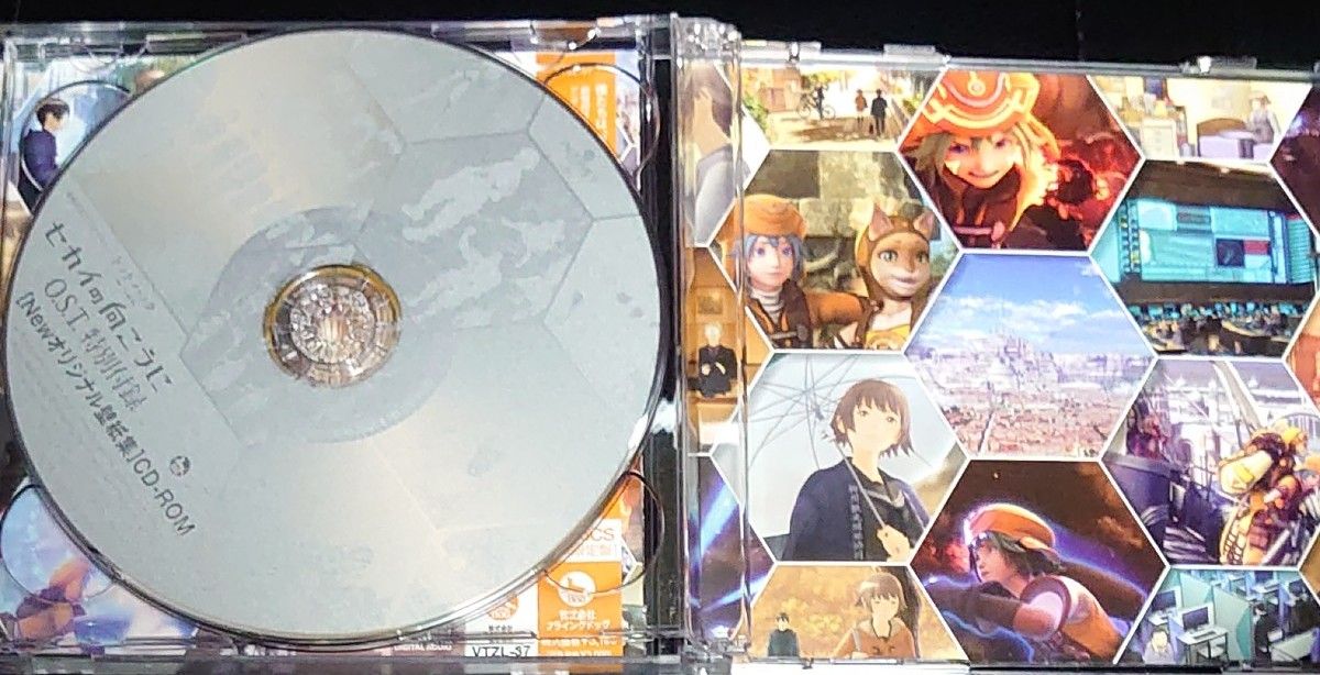 ．ｈａｃｋ／／Ｇ．Ｕ． ＧＡＭＥ ＭＵＳＩＣ Ｏ．Ｓ．Ｔ．２ CD ＋.hack//The Movie O.S.T. 