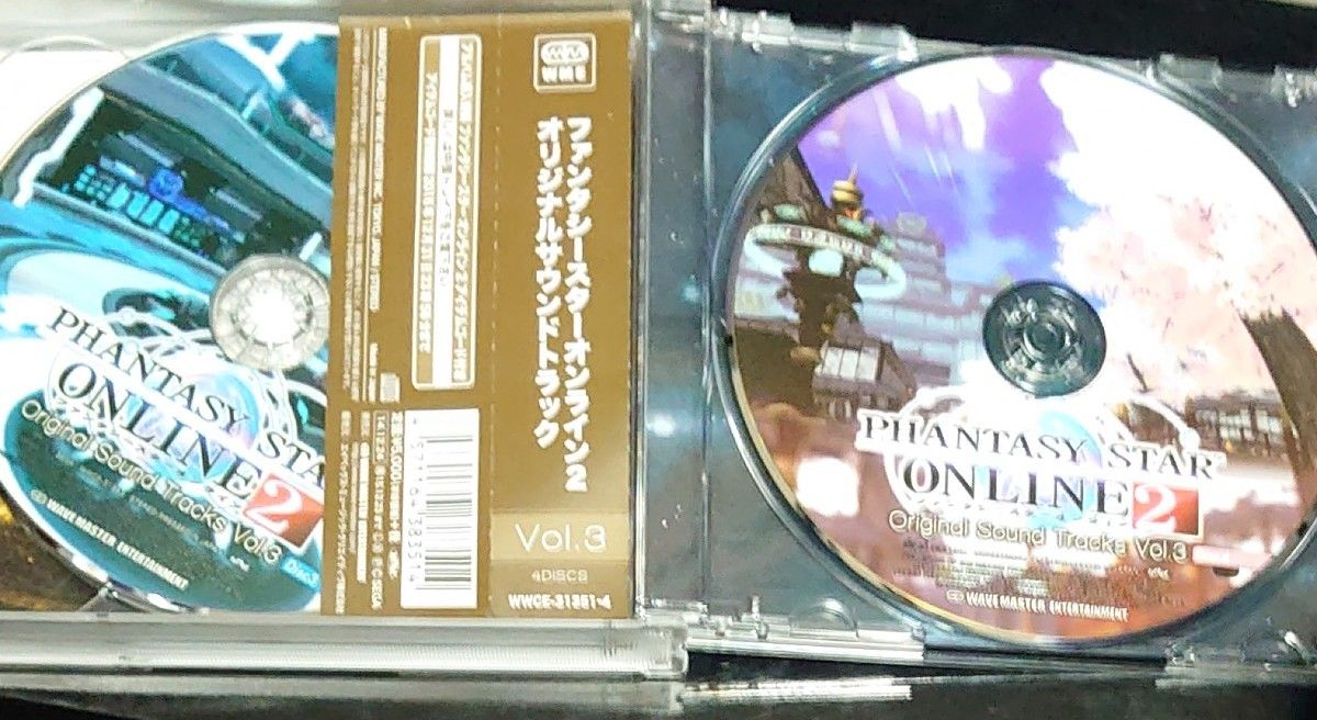 ファンタシースターオンライン2 オリジナルサウンドトラックVol.2&Vol.3&Vol.6セット 