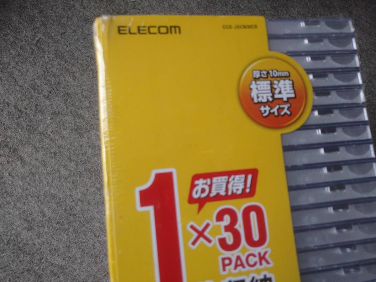 ELECOM　エレコム　Blu-Ray/DVD/CD ケース　30枚入_画像2