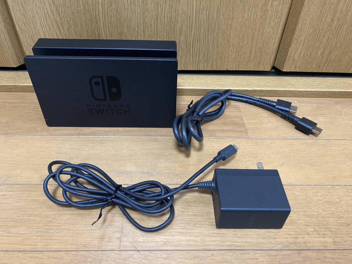 Nintendo Switch 純正ドック 充電器 アダプター 3点 通販