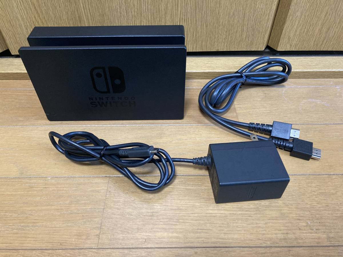 Nintendo Switch 純正ドック　グリップ　HDMI　3点セット