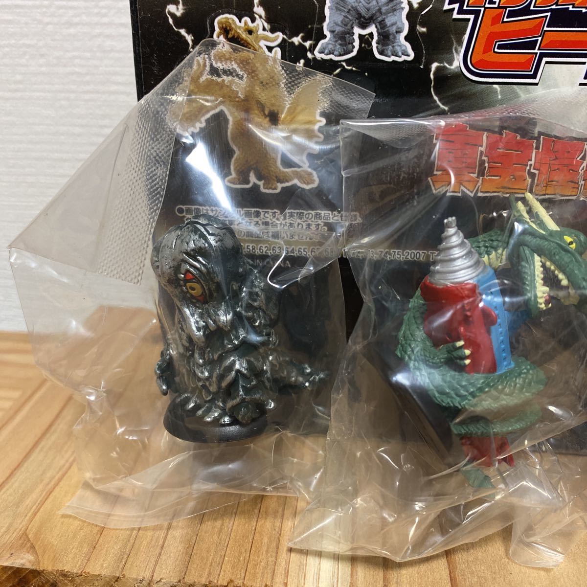 特撮ヒーローズ 東宝怪獣総進撃 - 特撮 特撮ヒーローズ 東宝怪獣総進撃 - 特撮