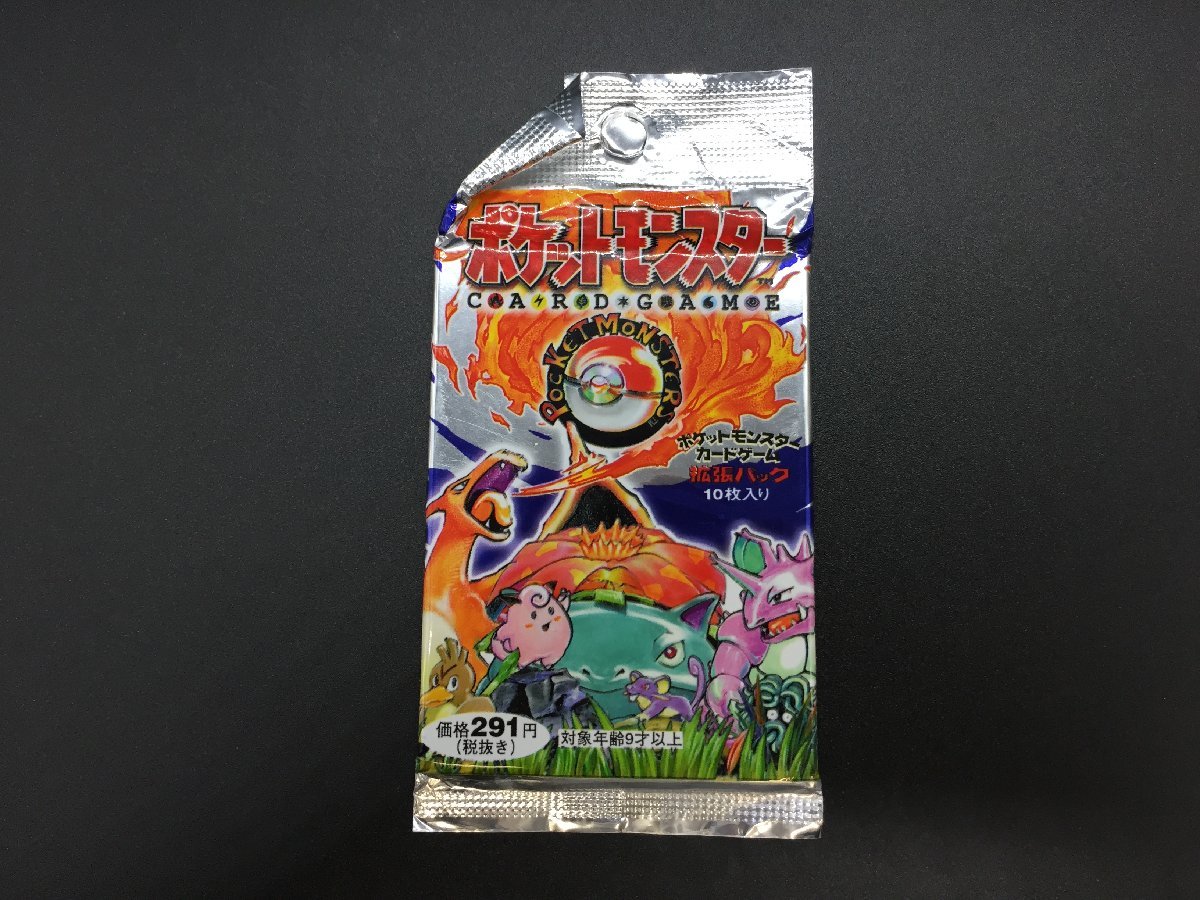いにおける】 未開封 ポケットモンスターカードゲーム 拡張パック 第1