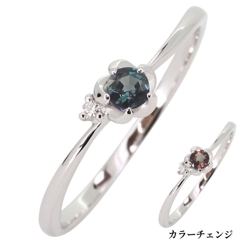  platinum ring lady's flower alexandrite ring rare stone flower ring 